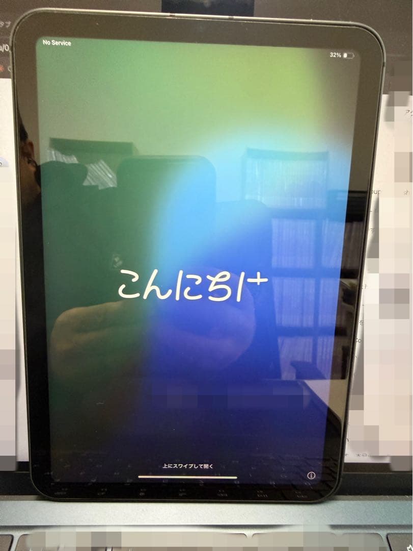 【価格交渉OK】iPad mini6 スペースグレイ 256GB 付属品完備 iPad mini 6 Wi-Fi + Cellular 256GB - スペースグレイ [整備済製品