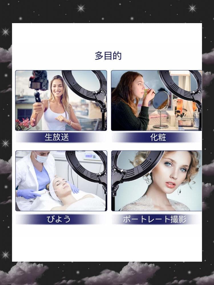 2M調整可能 LEDリングライト 二色 電源別売り 2芯グローブストリングライト RY3 クリア球 45mm球 電球