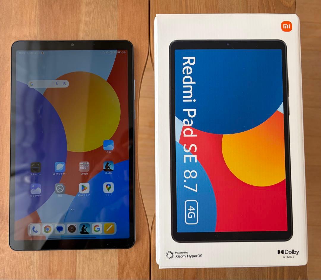 Redmi Pad SE 8.7 スカイブルー - メルカリ