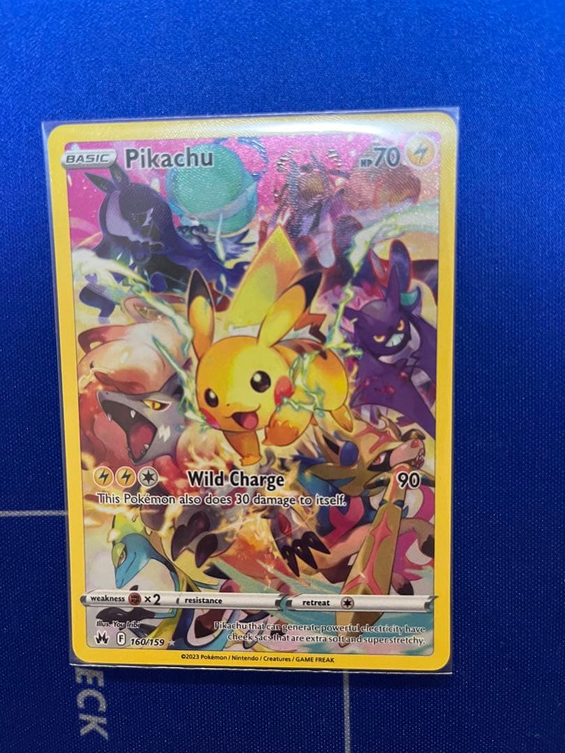 ポケモンカード　海外版　ピカチュウ　プレシャスコレクターボックスプロモ ピカチュウ 英語版ポケモンカード プロモ プレシャスコレクター