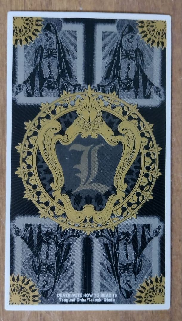 DEATH NOTE-デスノート- 13 初回限定特装版BOX 指人形,タロット - メルカリ