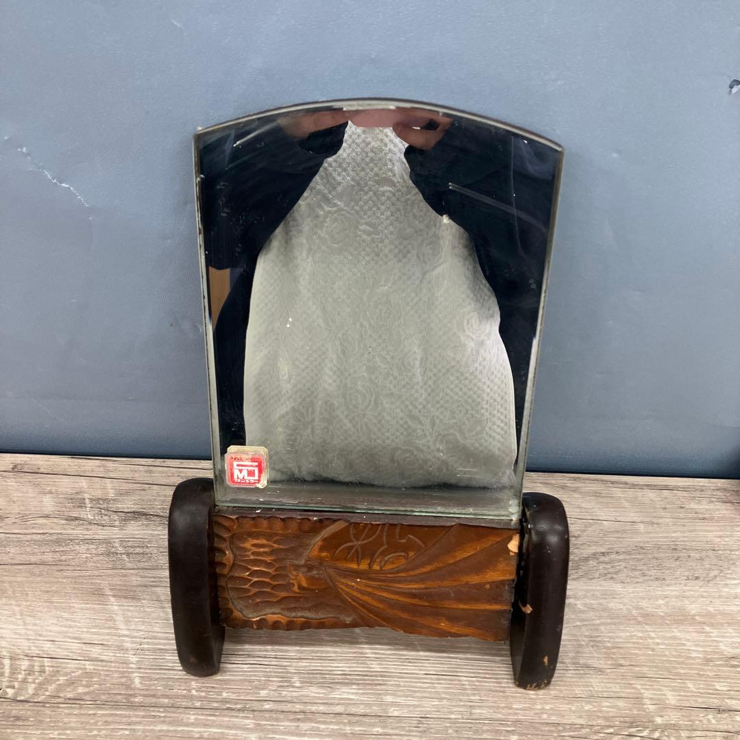 3F【希少】木彫り 置き鏡 卓上ミラー 昭和レトロ アンティーク 雑貨