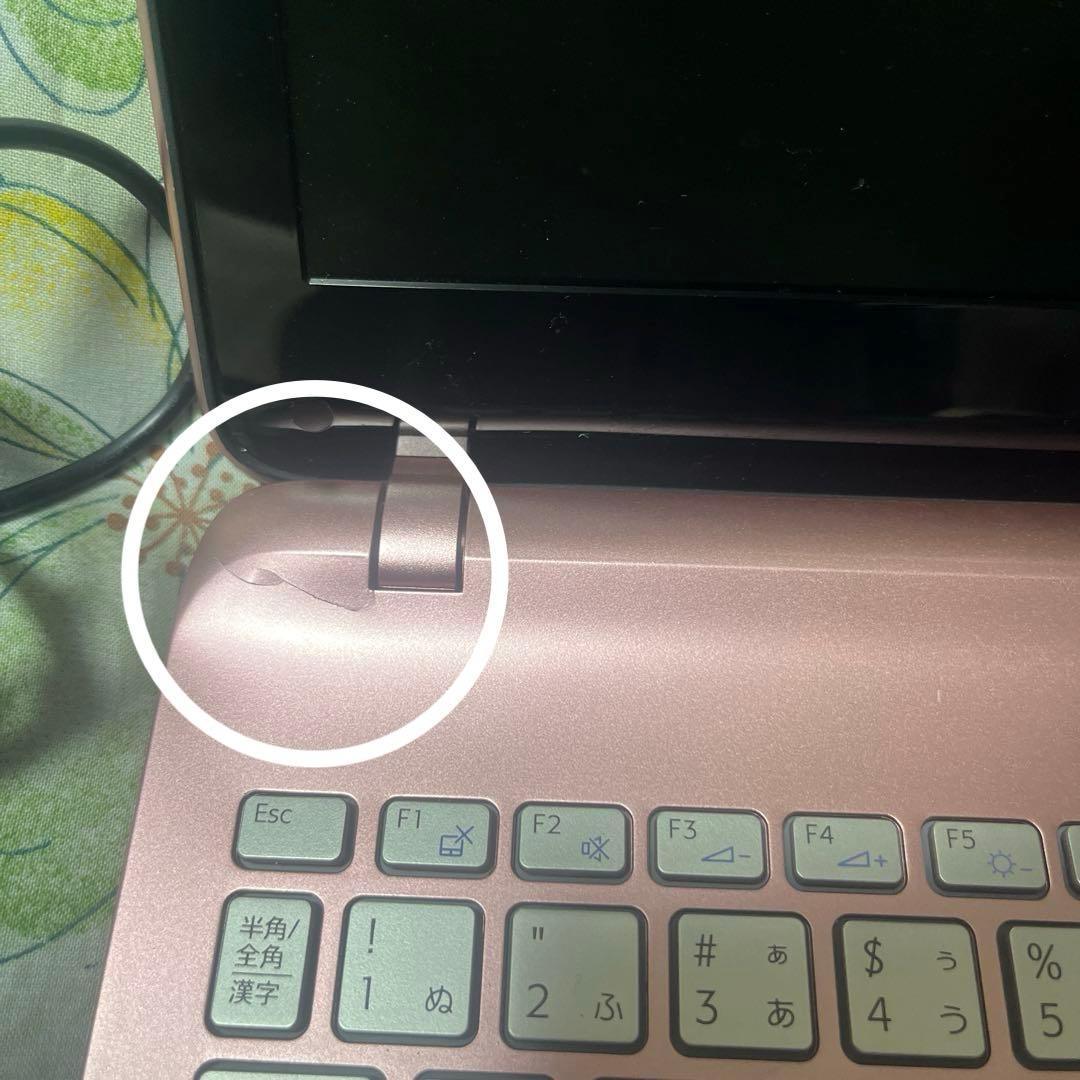 従来品の1.6倍 VAIO ノートパソコン Core i3 VJS151C11N起動遅い・修理前提