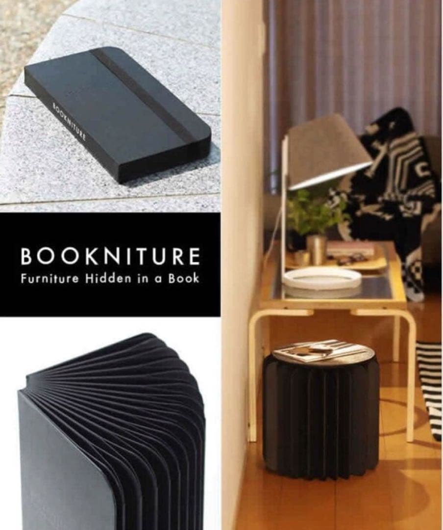 MOMA販売限定カラー BOOKNITURE ブックニチュア 椅子 - メルカリ