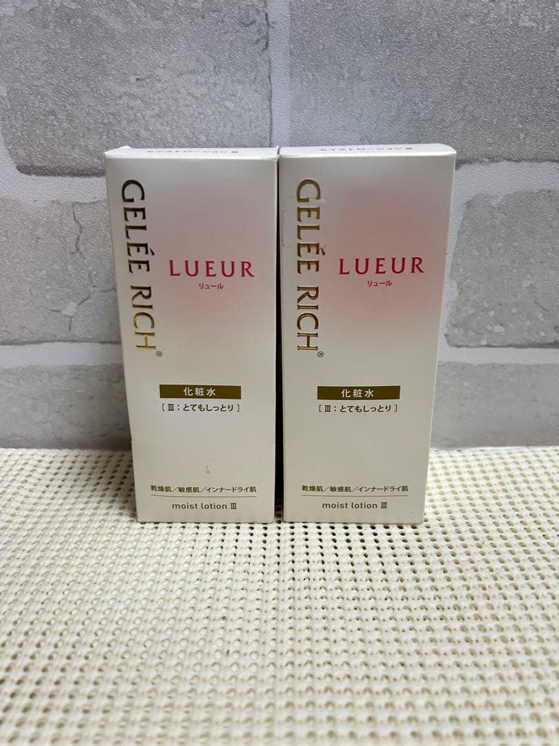 ジュレリッチ リュール モイストローション Ⅲ 2セット - メルカリ