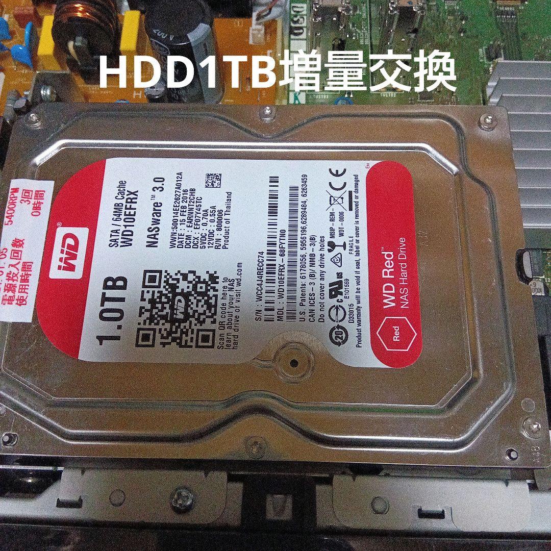 SHARP AQUOSブルーレイ BD-HDW75 HDD新品1TB増量交換第4 - メルカリ