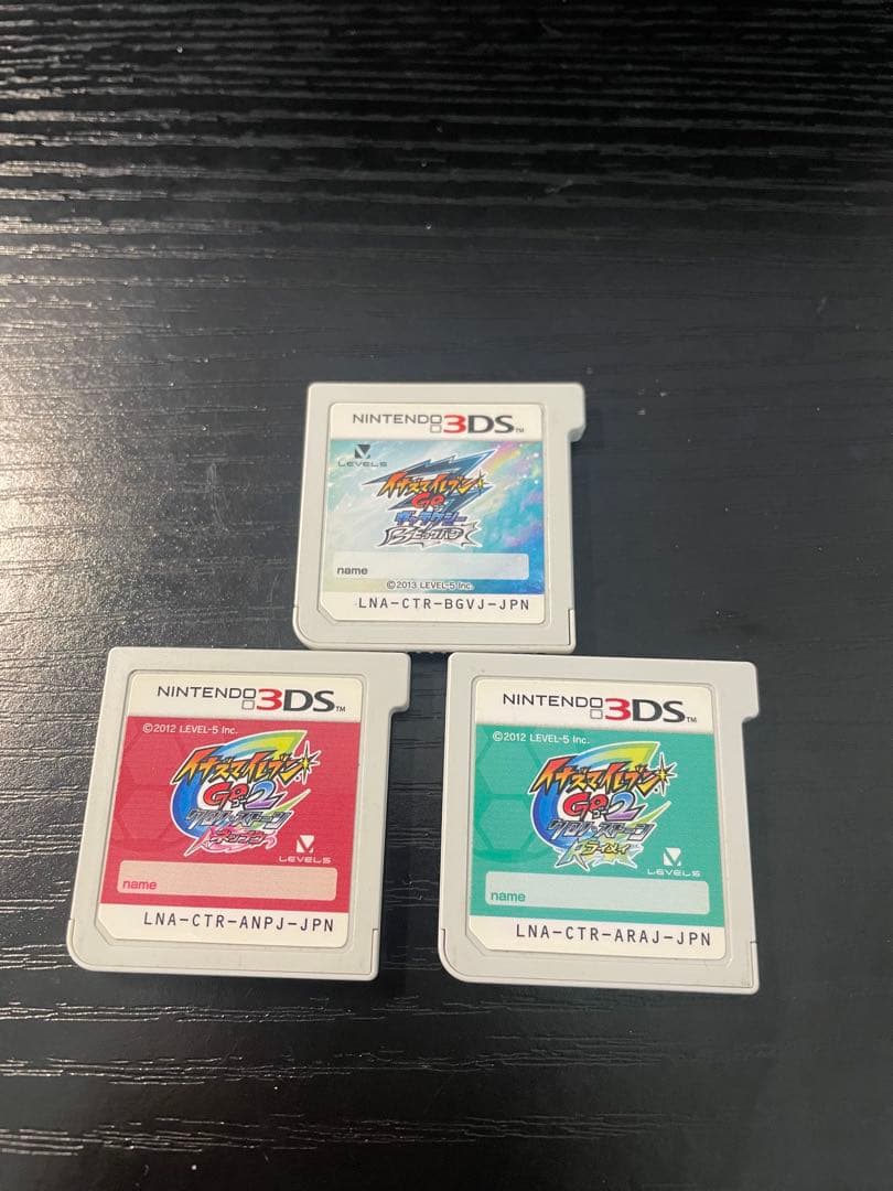 3ds イナズマイレブン ギャラクシー 三本セット Nintendo 3DSソフト イナズマイレブンGO ギャラクシービッグバン