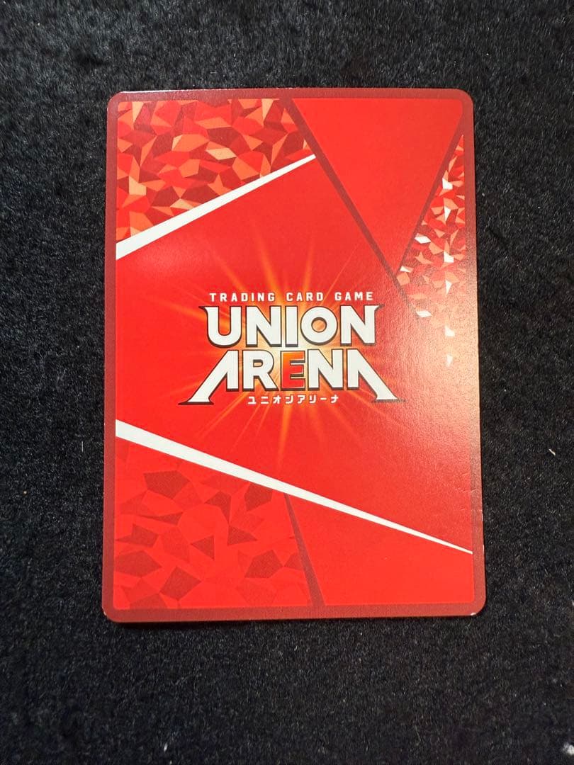 ユニアリ ブレイズ 星2 SR パラレル 1枚 アークナイツ SR - メルカリ