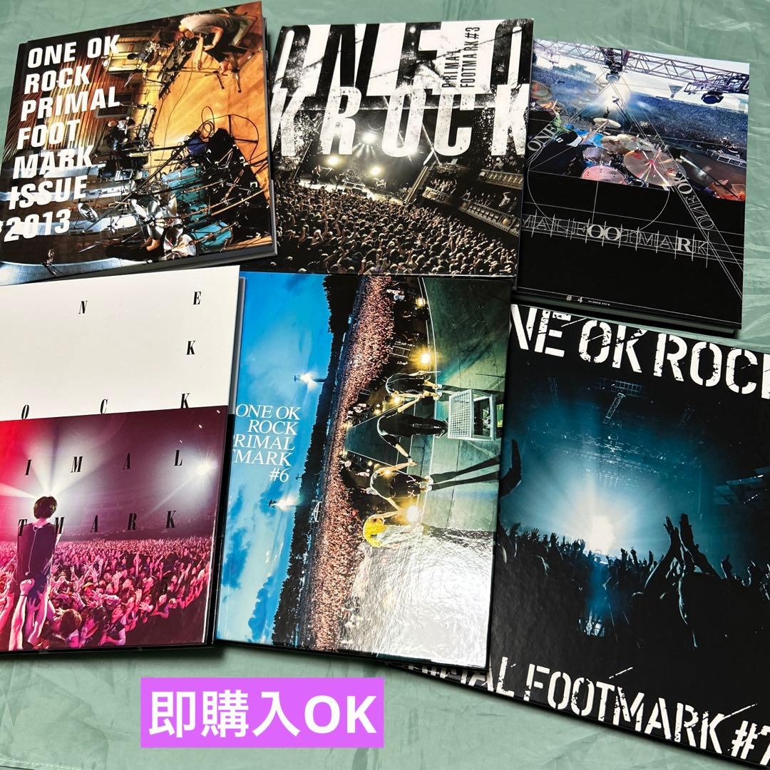 ONE OK ROCK ワンオク プライマルフットマーク6冊まとめ売り - メルカリ