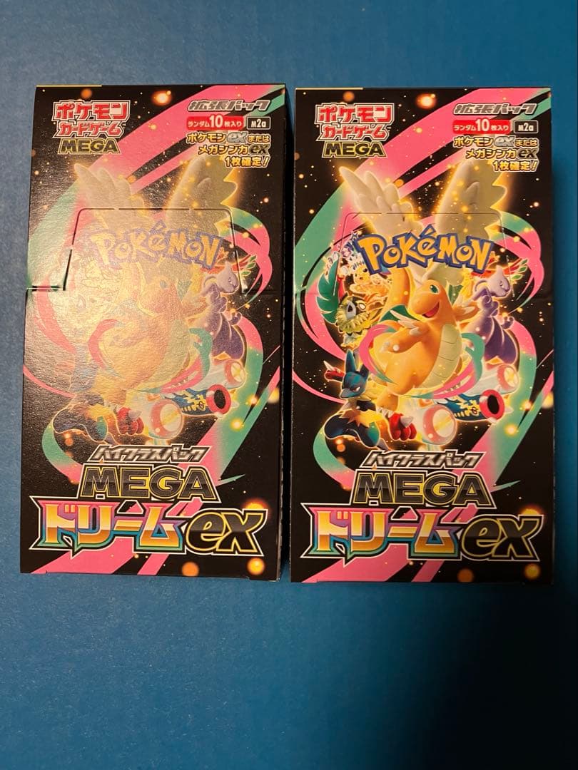 ポケモンカードBOX メガドリームex 未開封シュリンクなし　ペリペリあり ポケモンカードゲーム MEGAドリームex BOX MEGA ハイクラスパック 新品