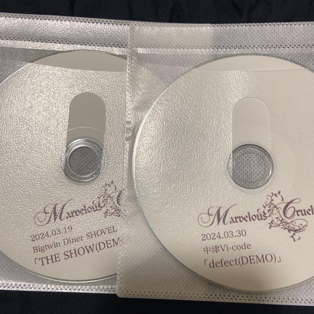 激レアタイムスリップランデヴー非売品プロモCDなど12枚セット