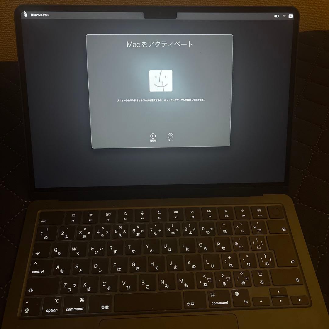 MacBook本体 Mac Book air M2 13.6 MacBook Air (M2, 2022) - 技術仕様 - Apple サポート (日本)