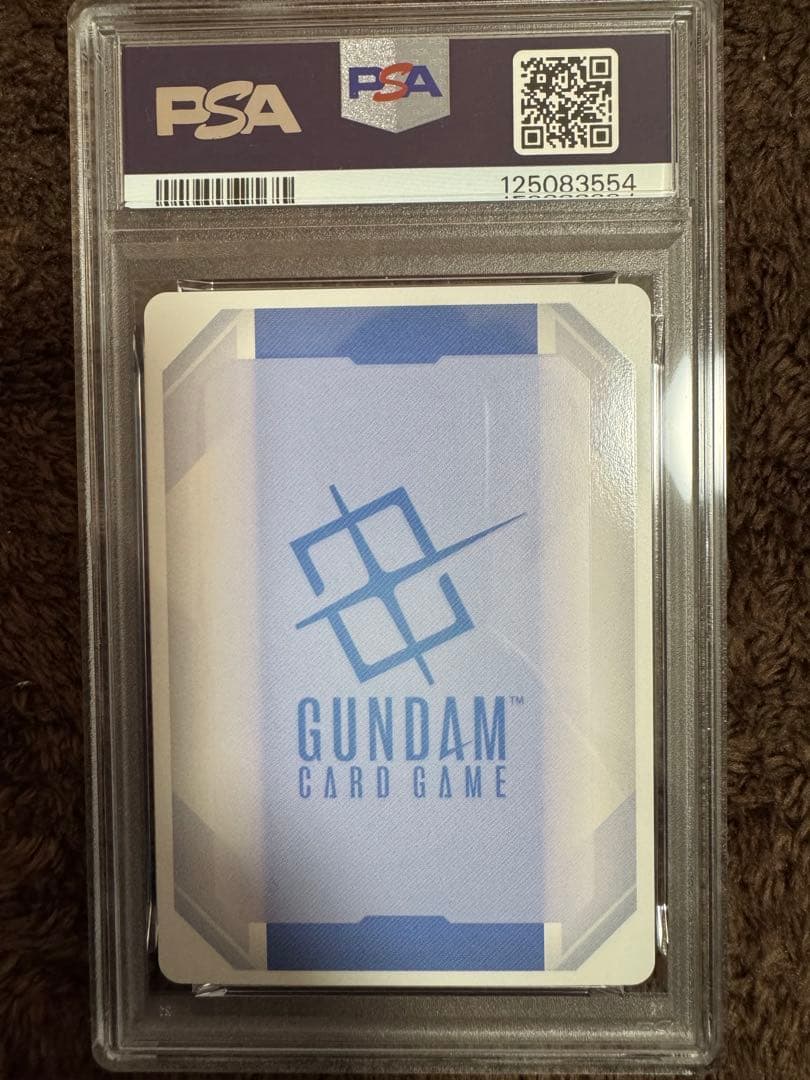 PSA10・極美品】予期せぬ出来事 ミオリネ ガンダムカードゲーム - メルカリ