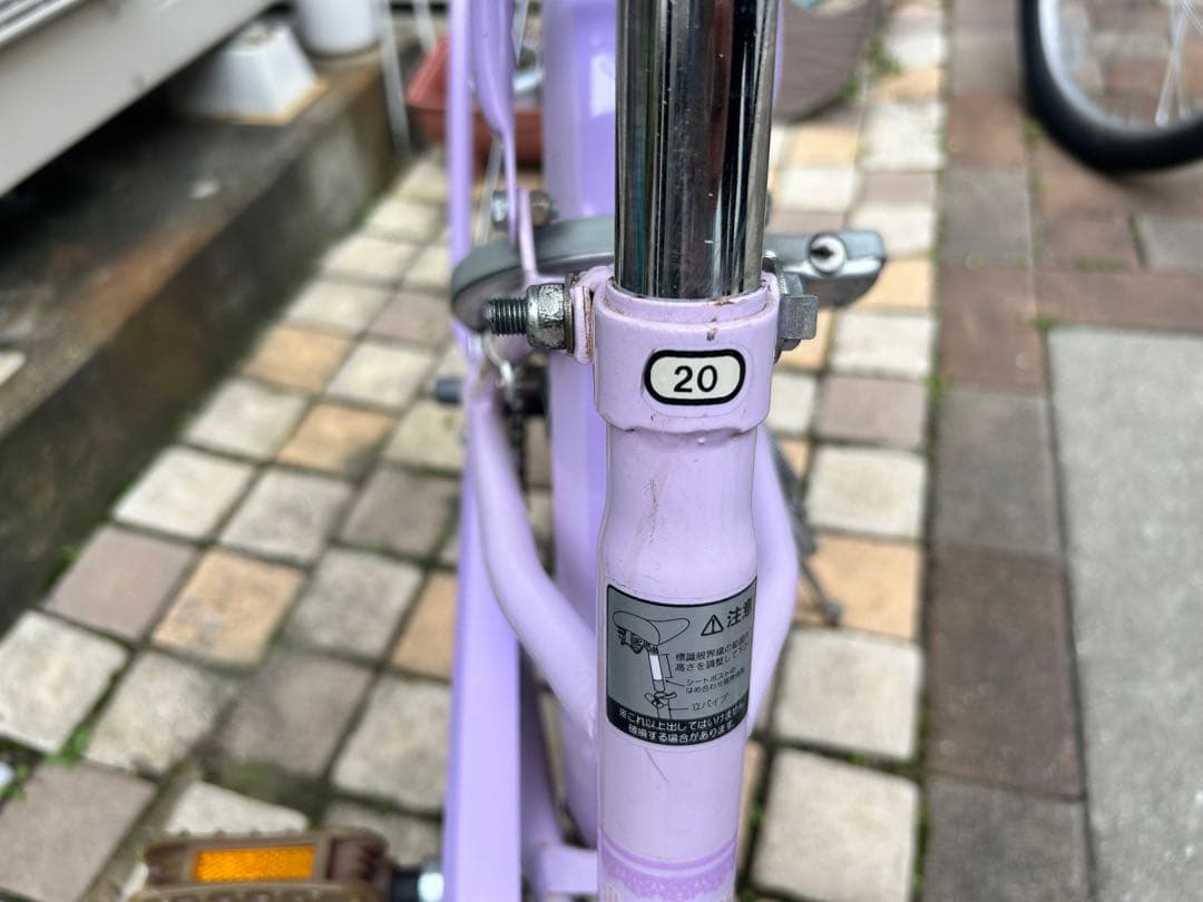 美品 ダイワサイクル 女の子 シルバーリング キュート 20インチ