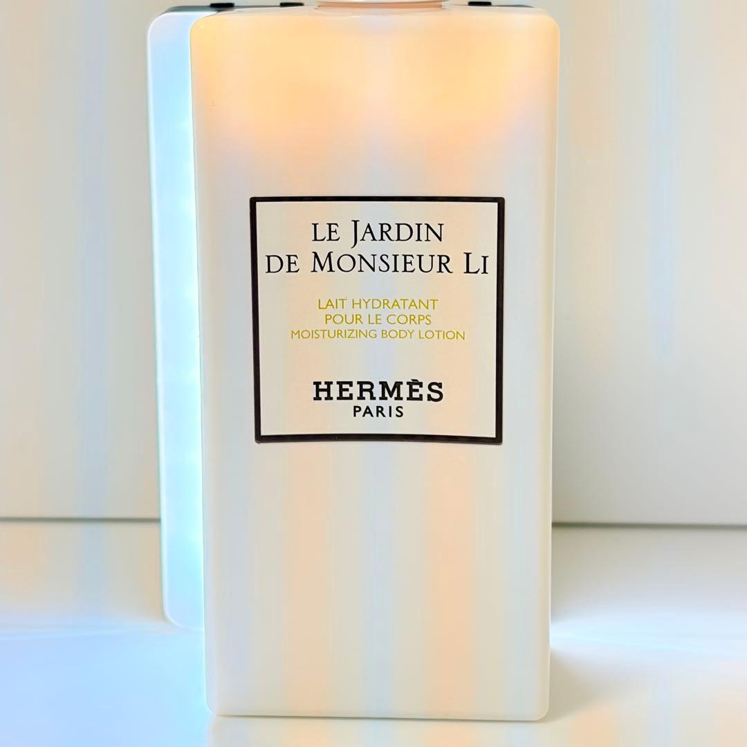 エルメス 李氏の庭 モイスチャライジングボディローション 200ml
