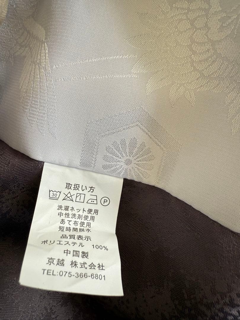 ⭐︎肩上／腰上済み⭐︎京越卸屋 5歳七五三フルセット - メルカリ