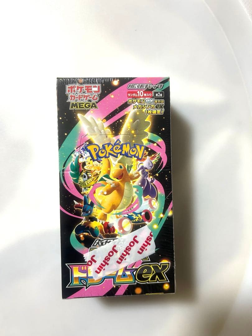 ポケモンカード ハイクラスパック MEGAドリームex 1BOXシュリンク付 ポケモンカードゲーム MEGAドリームex BOX MEGA ハイクラスパック 新品