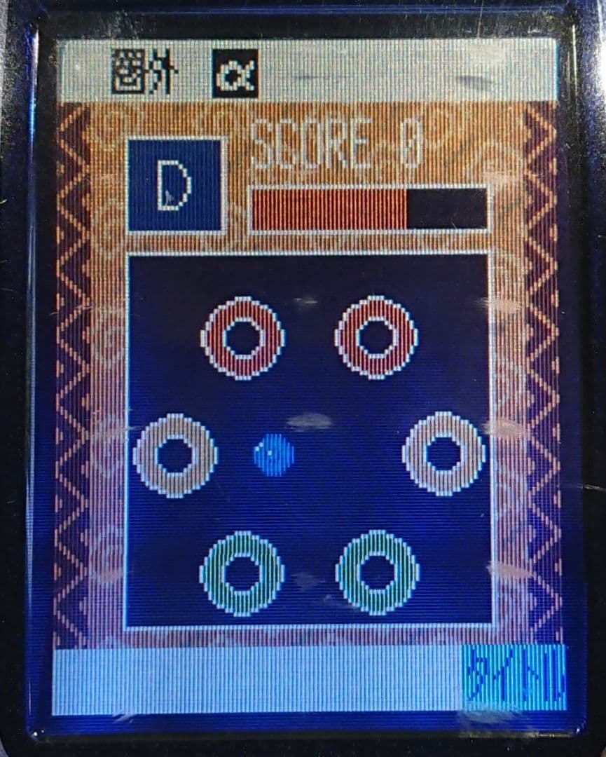 レア ドコモ docomo F503is blue ブルー ガラケー ゲーム - メルカリ