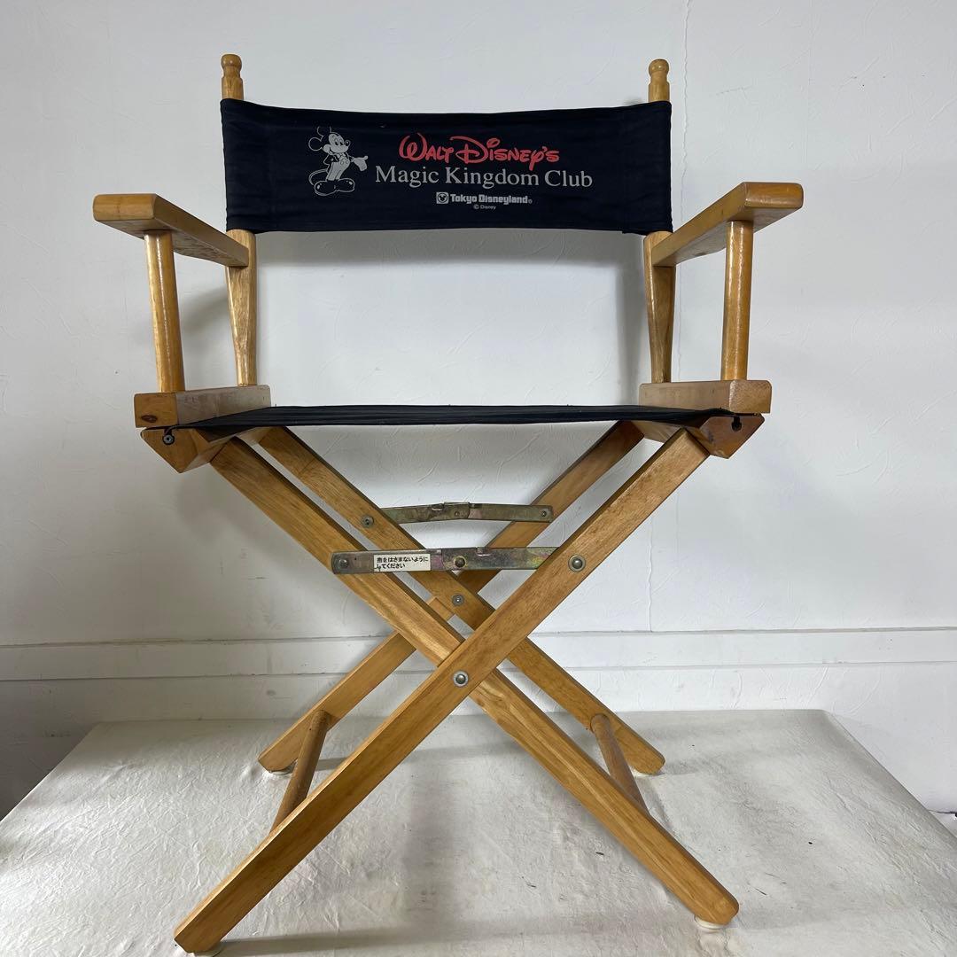 MR-117A Disney Magic ショップ Kingdom Club チェア レア