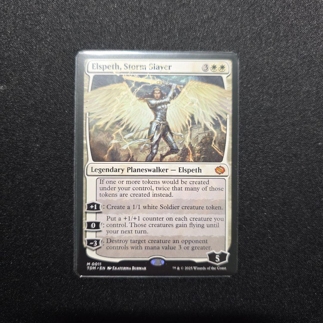 嵐の討伐者、エルズペス 英語版 Elspeth, Storm Slayer - メルカリ