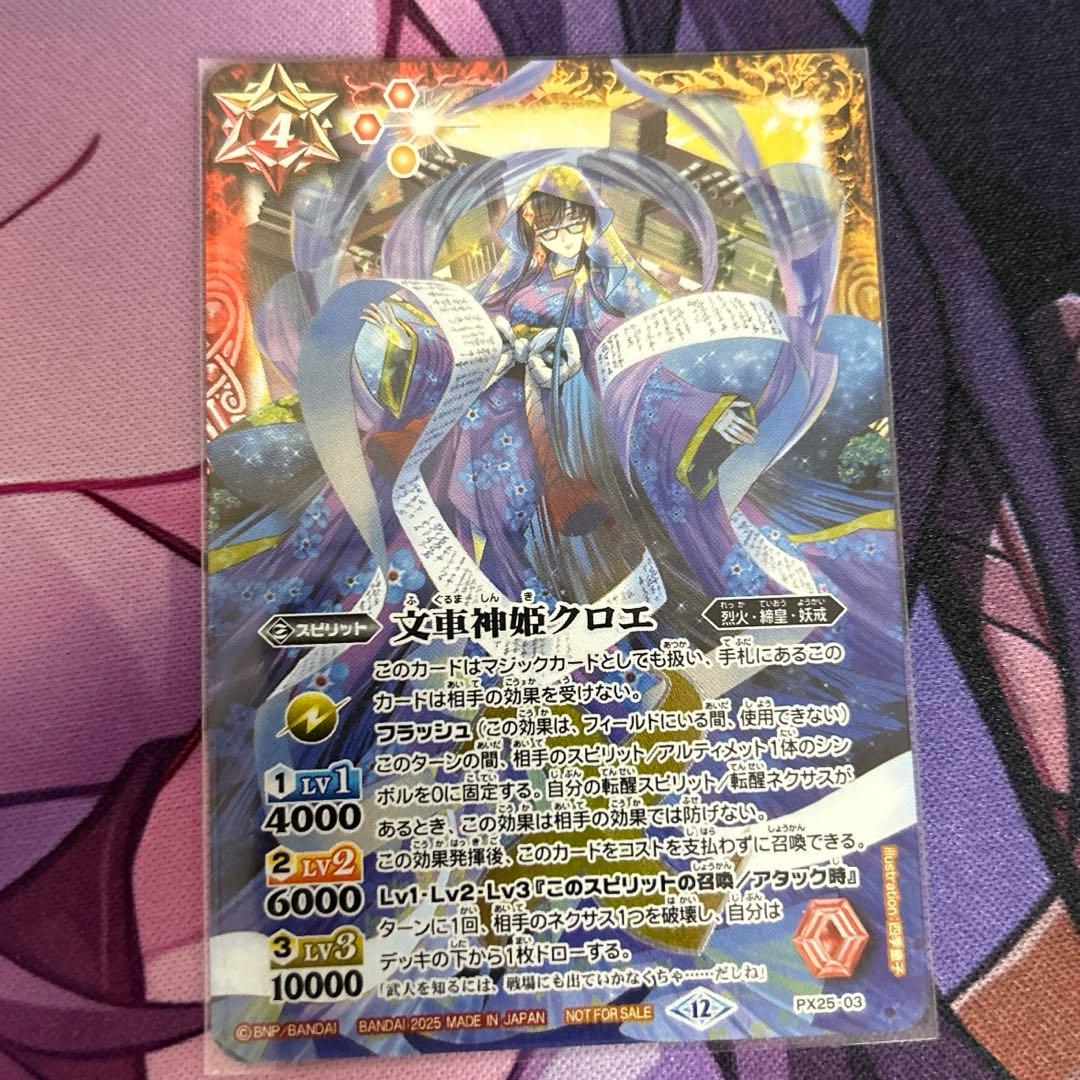 HERO様 リクエスト 2点 まとめ商品 - メルカリ