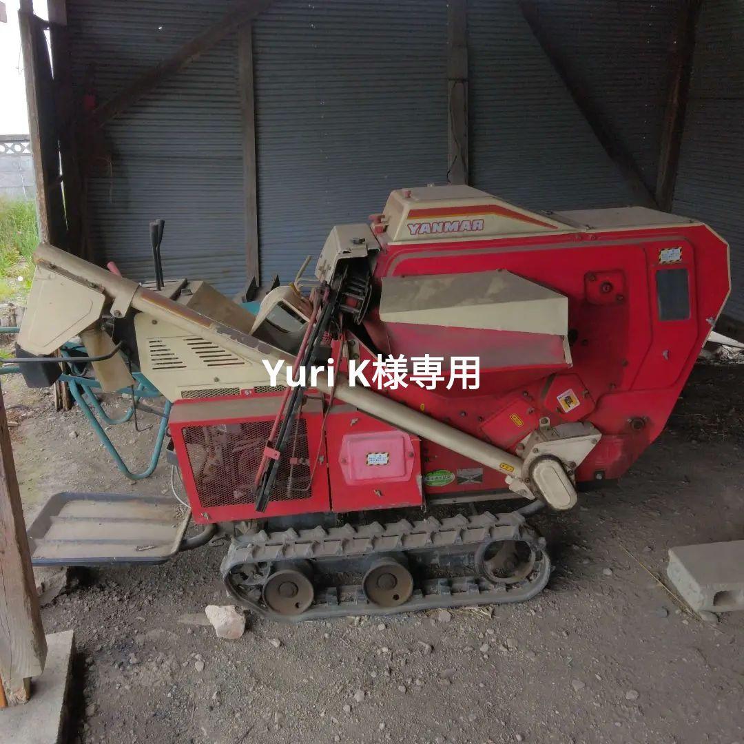 脱穀機ヤンマー ハーベスター PKG6不動中古品 - メルカリ