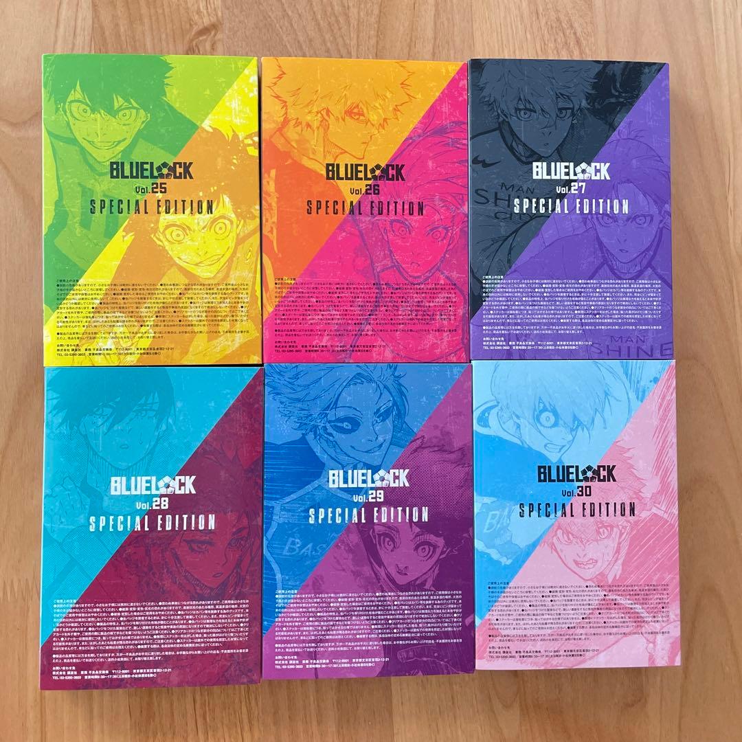 ブルーロック 特装版 & TSUTAYA 特典 カード まとめ売り - メルカリ