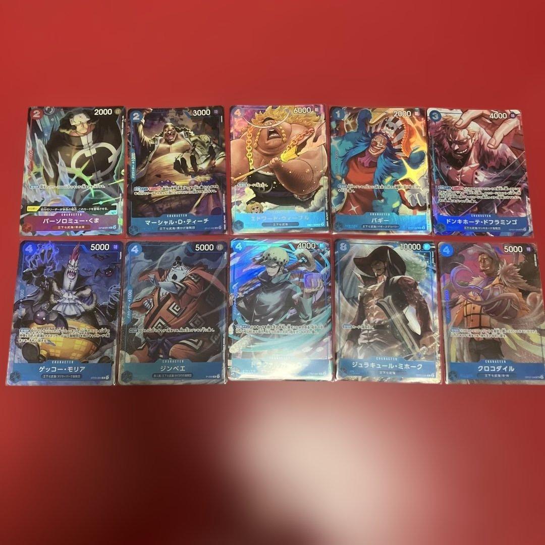 China 2nd Anniversary set 10枚セット - メルカリ