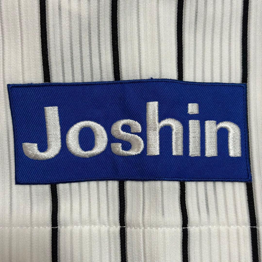 2005年 阪神タイガース 岡田彰布 監督 プロコレクションユニフォーム