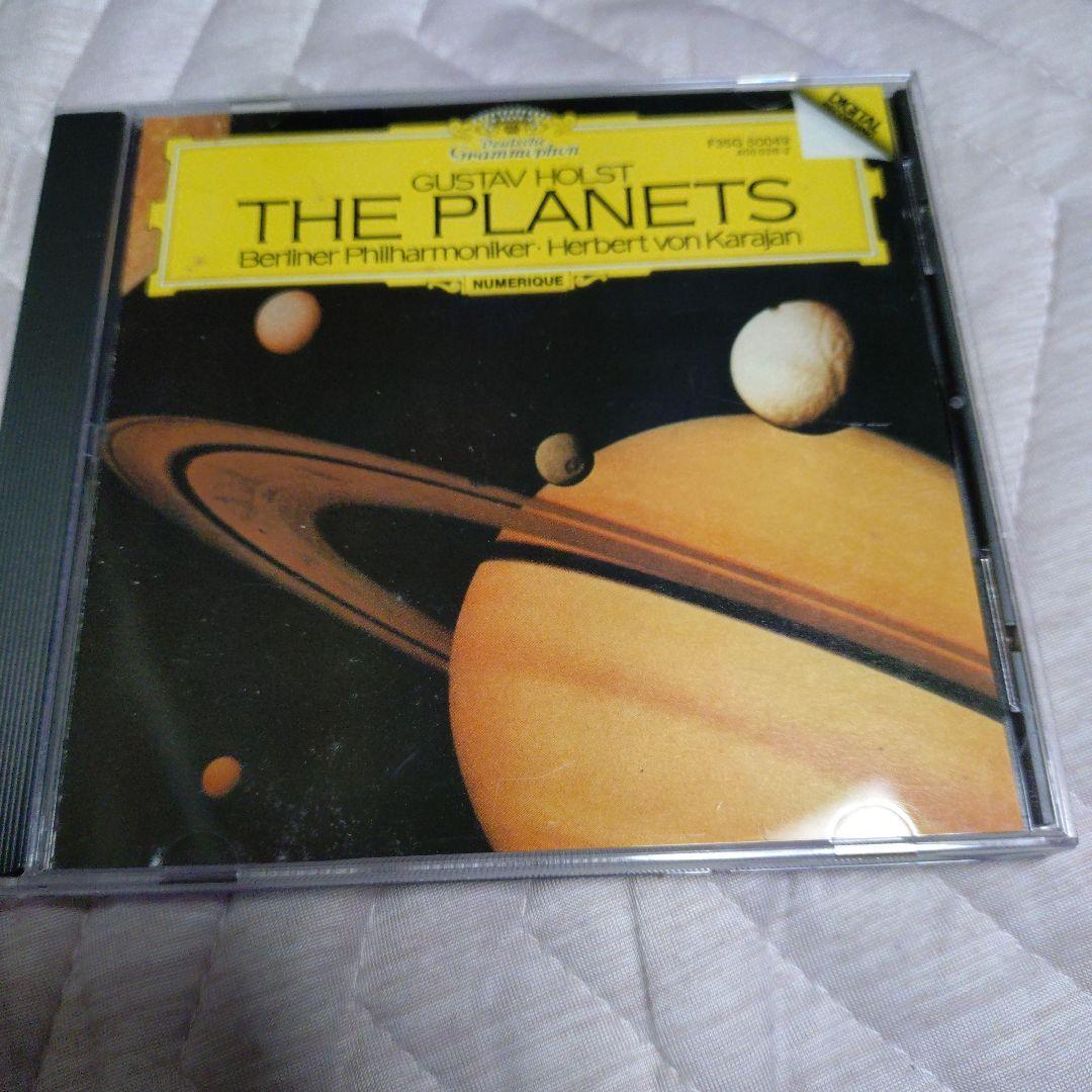 カラヤン、BPO／ホルスト／組曲『惑星』」 - メルカリ