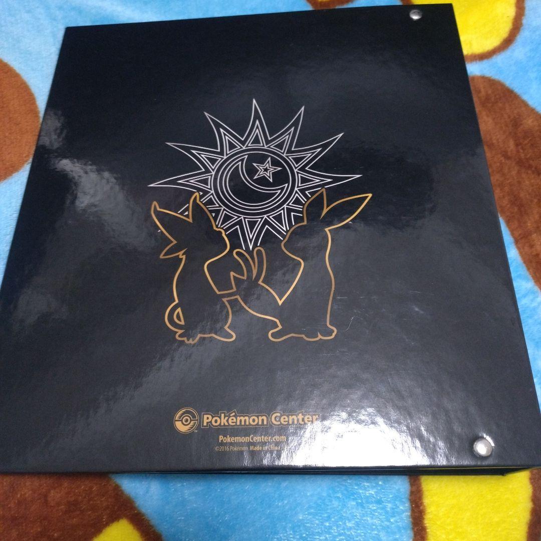 ポケモンカード 海外限定 カードファイル バインダー エーフィ