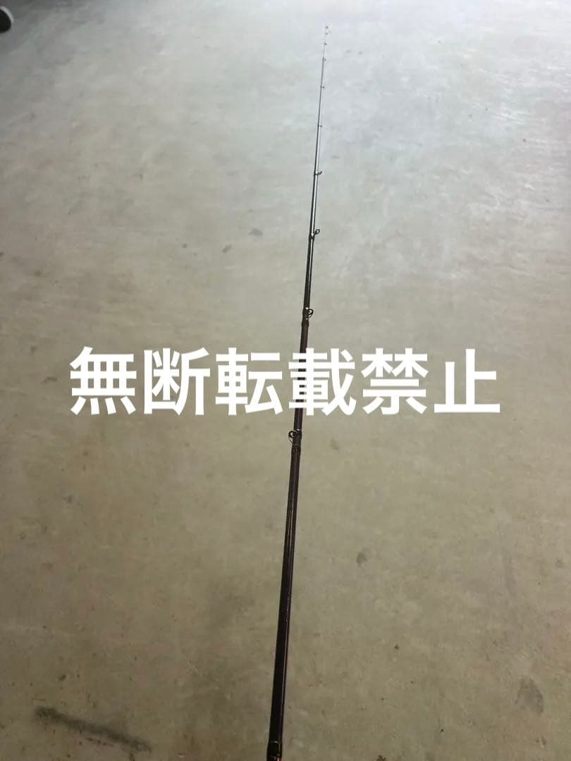 エクスシグナルカワハギ175AR#1ジャンク エクスシグナルカワハギ175AR#1ジャンク - メルカリ