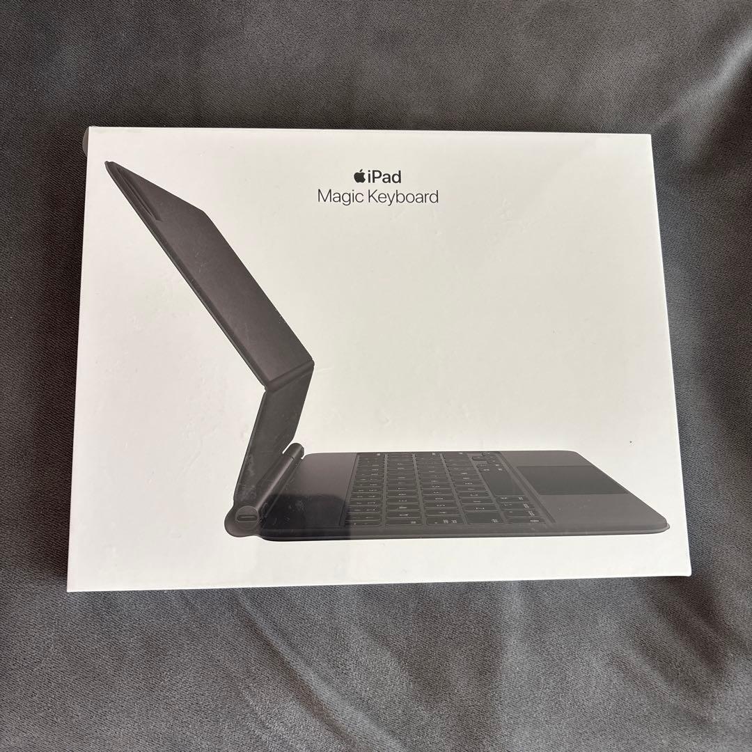 未開封　純正11インチiPad Magic Keyboard MXQT2J/A Apple（アップル） 11iPadPro（第2）マジックキーボード