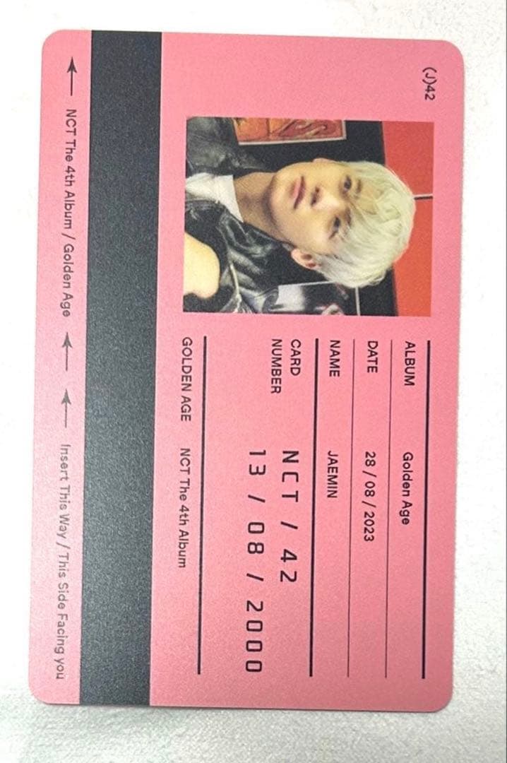 NCT DREAM ジェミン トレカ - メルカリ