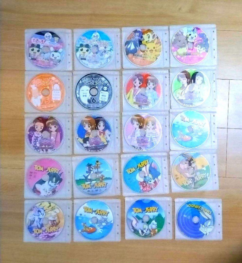 たまごっち! ポケモン 極上めちゃモテ委員長 怪談レストラン 他DVDセット マクドナルド限定たまごっちポケモンDVD - メルカリ