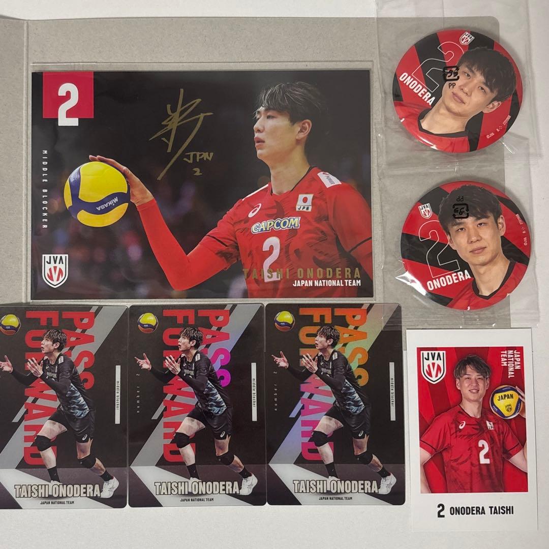 バレーボール男子日本代表 小野寺太志 7点セット - メルカリ