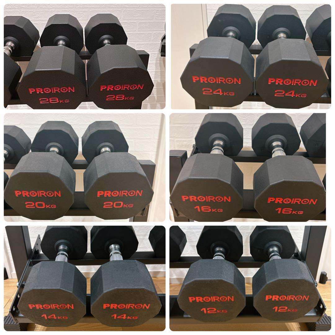 【引渡し限定】PROIRON ダンベルセット 12-28kg 楽天市場】PROIRON ワンピース鋼 ダンベル だんべる 3kg 5kg 8kg 10kg