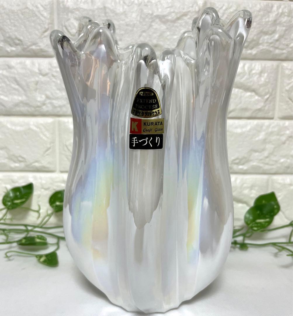 クラタ クラフトグラス パール オーロラ 花瓶 昭和レトロ - メルカリ