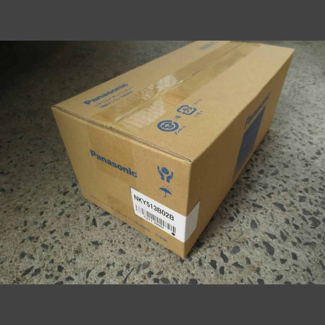 Panasonic NKY513B02B 電動自転車用リチウムイオンバッテリー