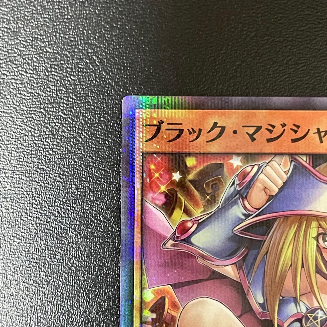 遊戯王ラッシュデュエル ブラックマジシャンガール スーパーパラレル