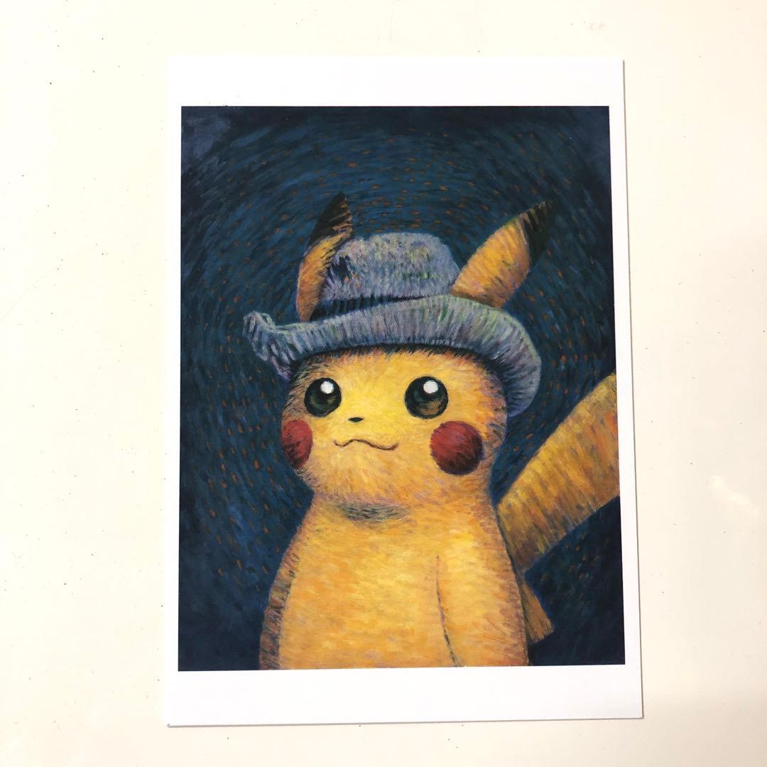 正規品】ゴッホピカチュウ＆イーブイ ポストカード/ ゴッホ美術館