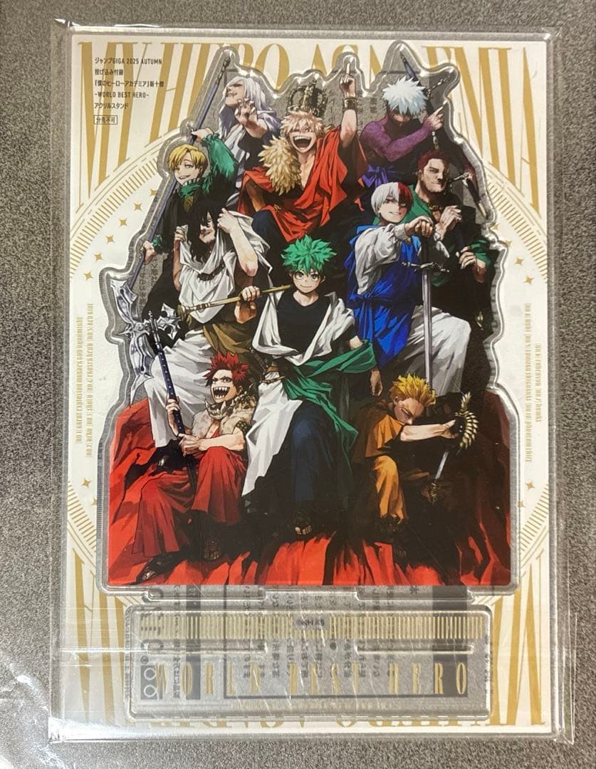 ジャンプGIGA 2025 AUTUMN 付録のみ ヒロアカ ＆ カグラバチa - メルカリ