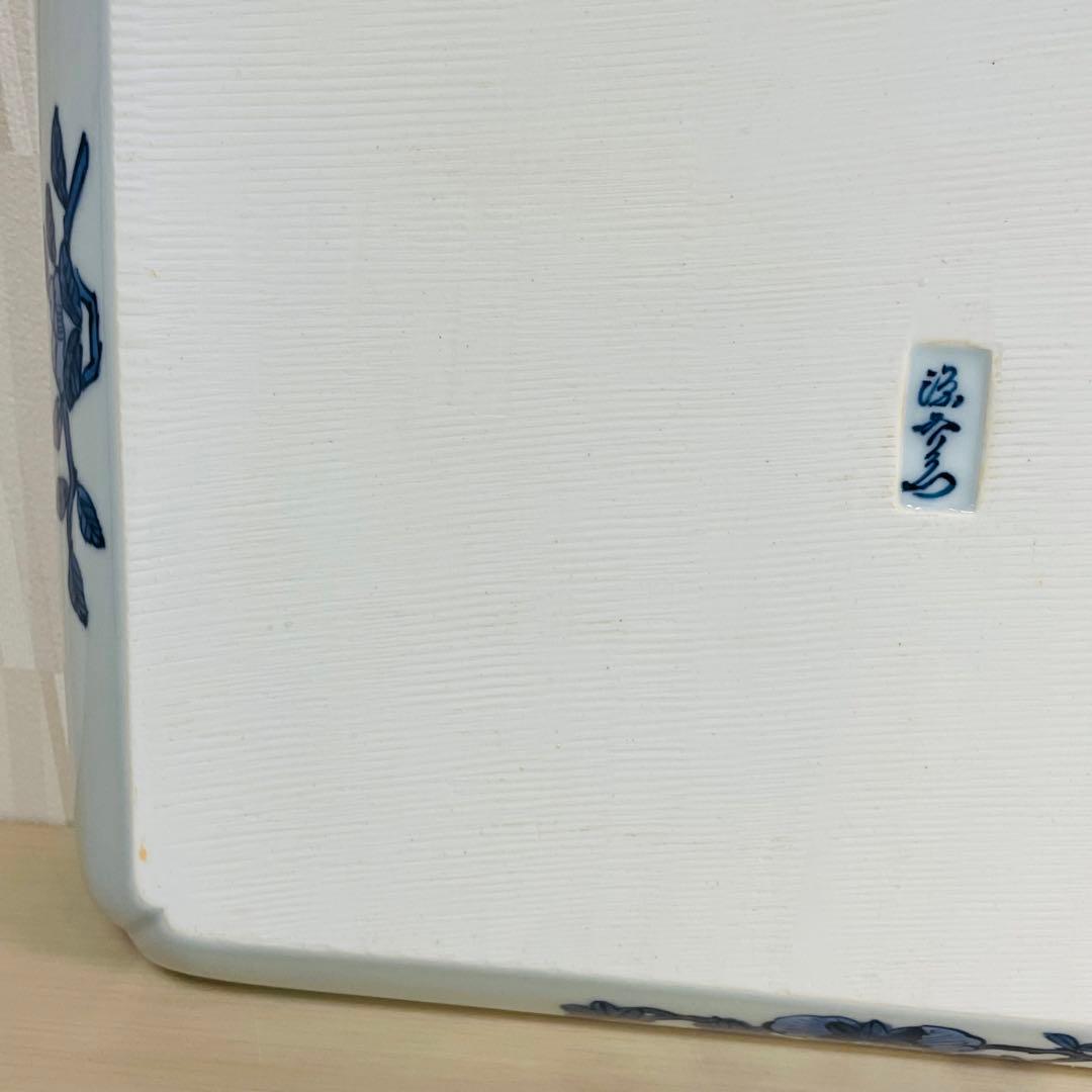 有田焼 源右衛門 染錦古代花鳥図 角平皿 四角 スクエアプレート トレー