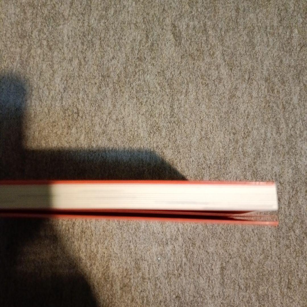 TIMEを読むための10のステップ - メルカリ