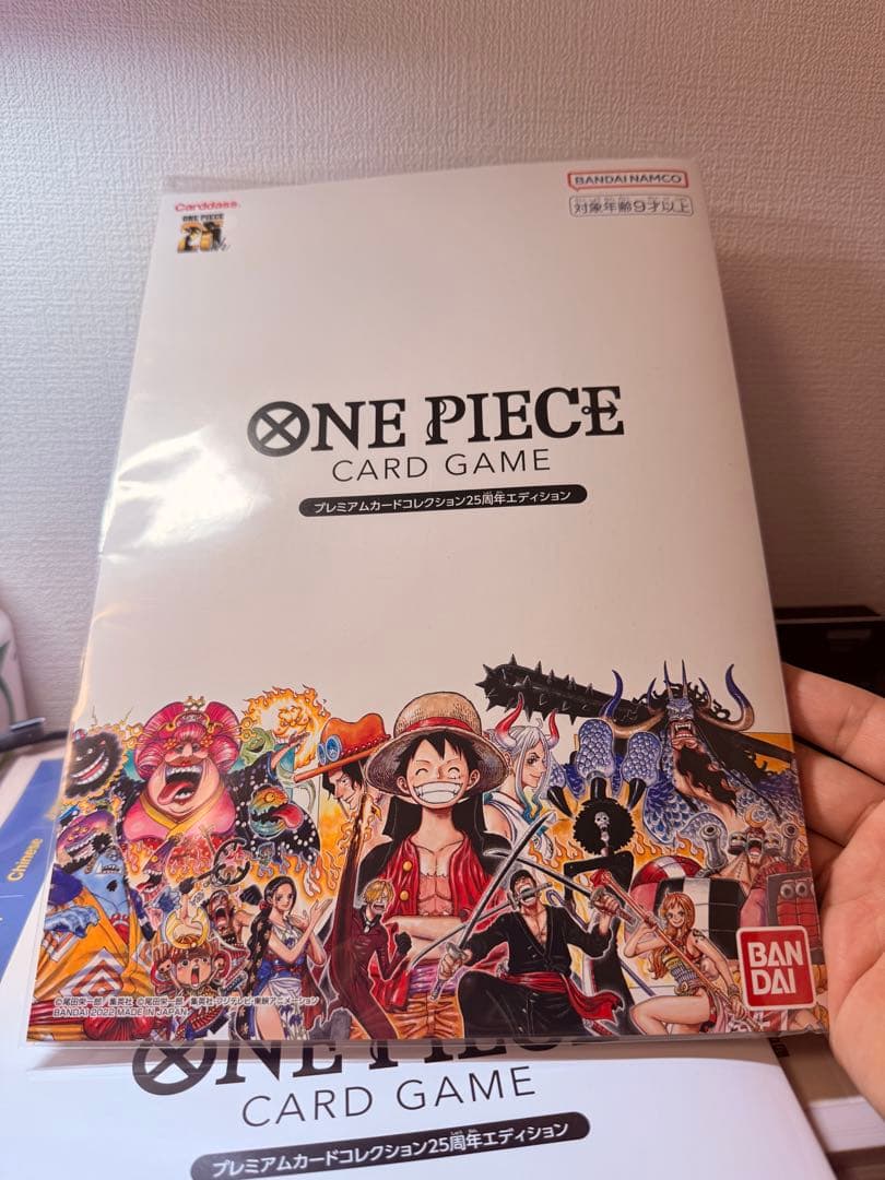 ワンピースカードゲーム プレミアムカードコレクション25周年エディション ONE PIECE』25周年記念イベントで販売された「ONE PIECEカードゲーム