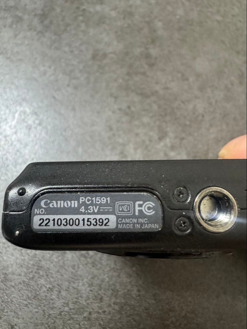 製品鑑別書付 SONY、IXY、5点。断捨離の為ご協力下さい‼️