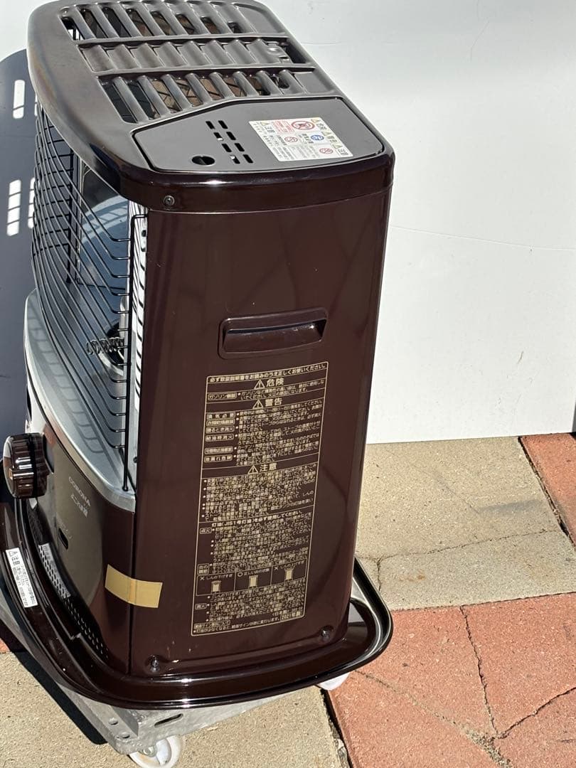 美品 石油ストーブ RX-2221Y コロナ 21年製 - メルカリ