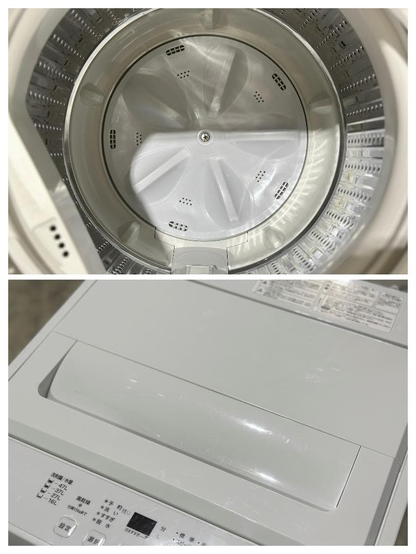 ■ヤマダオリジナル■YWMT-55LW　全自動洗濯機　5.5kg　2024年製