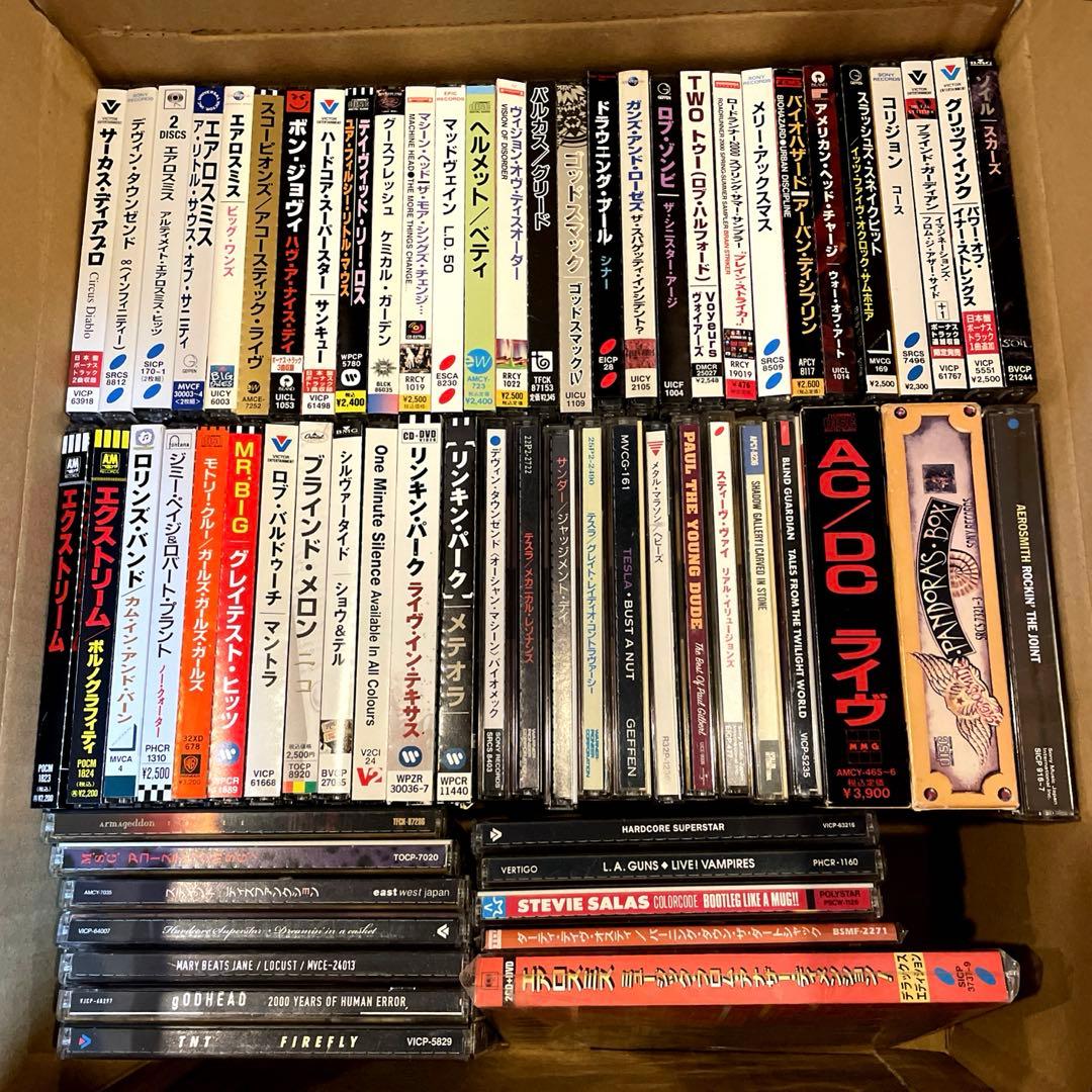洋楽CD 国内盤 66枚 まとめ売り ハードロック、ヘヴィーメタルなど