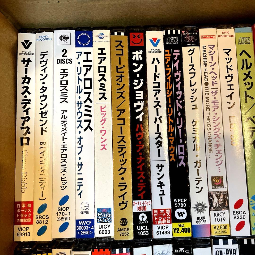 洋楽CD 国内盤 66枚 まとめ売り ハードロック、ヘヴィーメタルなど